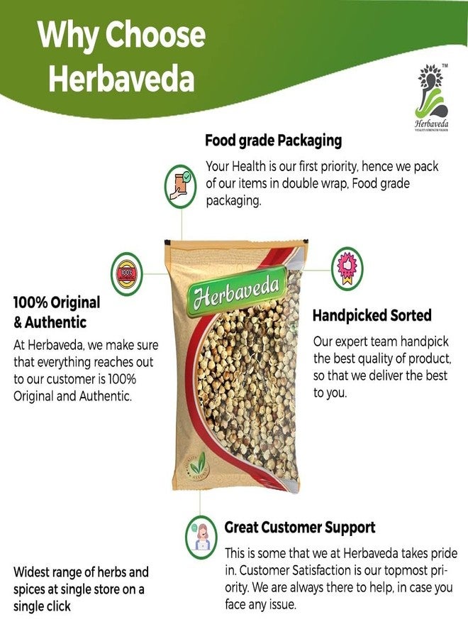 LEANBEING Herbaveda- Chasteberry seeds for tea 200g | Vitex Agnus-Castus | Monk's pepper |Good for Women - Image 2